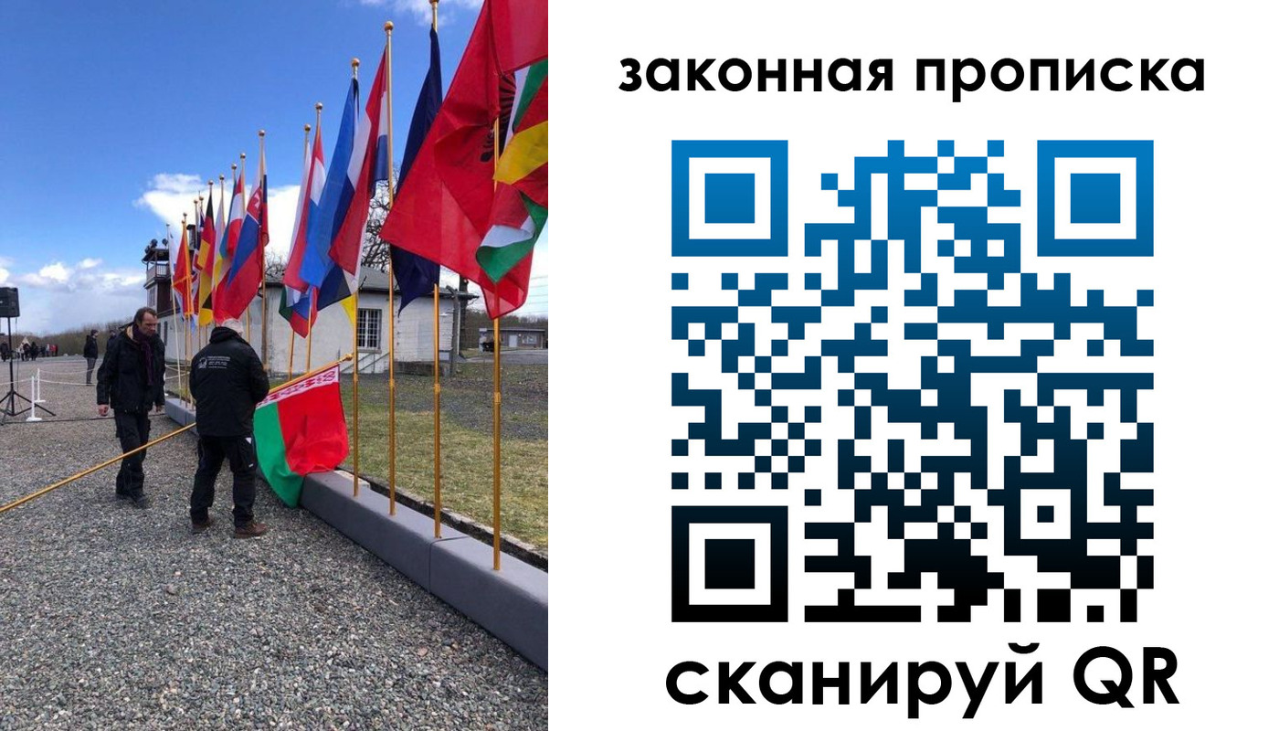 регистрация для дет. сада в Шумерле